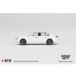 画像3: MINI GT 1/64 BMW i7 xDrive60 Mineral White (LHD) (3)