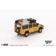 画像2: MINI GT 1/64 Land Rover Defender 110 Camel Trophy Amazon 1989 Team Türkiye (LHD) Türkiye Exclusive [Blister Packaging] (2)