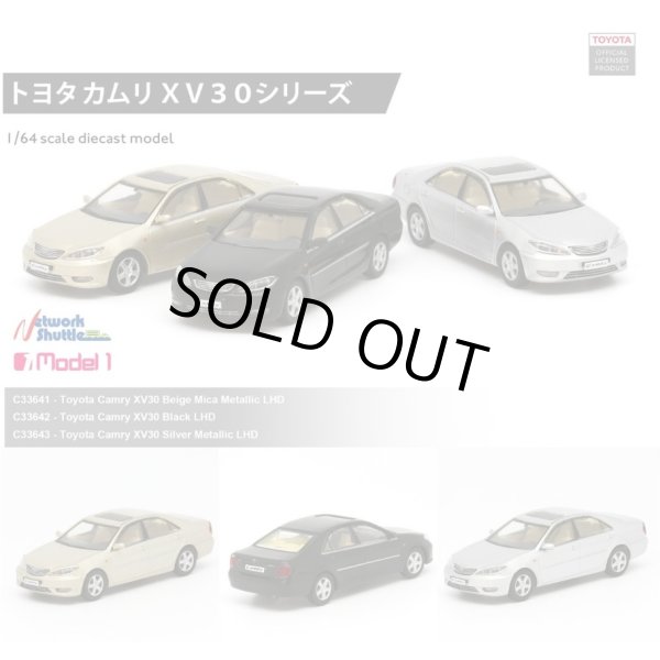 画像3: MODEL1 1/64 Toyota Camry XV30 Silver Metallic LHD (3)
