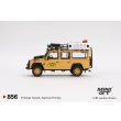 画像3: MINI GT 1/64 Land Rover Defender 110 Camel Trophy Amazon 1989 Team Türkiye (LHD) Türkiye Exclusive [Blister Packaging] (3)