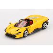 画像1: BBR Models 1/64 Ferrari Daytona SP3 Giallo Modena (Yellow) (1)