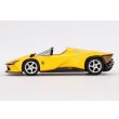 画像3: BBR Models 1/64 Ferrari Daytona SP3 Giallo Modena (Yellow) (3)