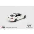 画像2: MINI GT 1/64 BMW i7 xDrive60 Mineral White (LHD) (2)