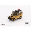 画像1: MINI GT 1/64 Land Rover Defender 110 Camel Trophy Amazon 1989 Team Türkiye (LHD) Türkiye Exclusive [Blister Packaging] (1)