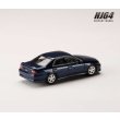 画像3: Hobby JAPAN 1/64 Toyota Chaser Tourer V (JZX100) 1998 Dark Blue Mica (3)