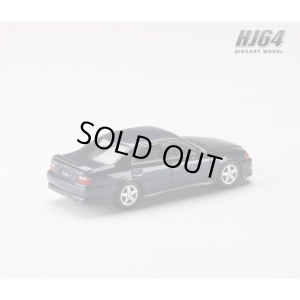 画像3: Hobby JAPAN 1/64 Toyota Chaser Tourer V (JZX100) 1998 Dark Blue Mica (3)