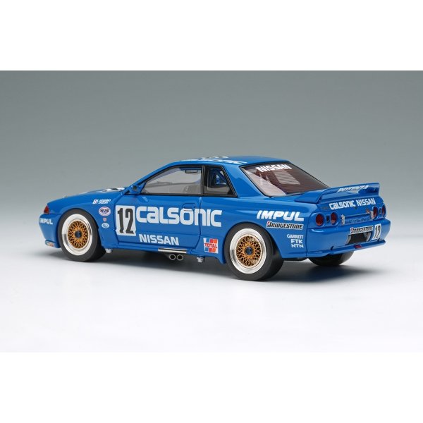 画像3: EIDOLON 1/43 CALSONIC SKYLINE GT-R Gr.A JTC Nishi Nihon Circuit 1990 Winner (3)