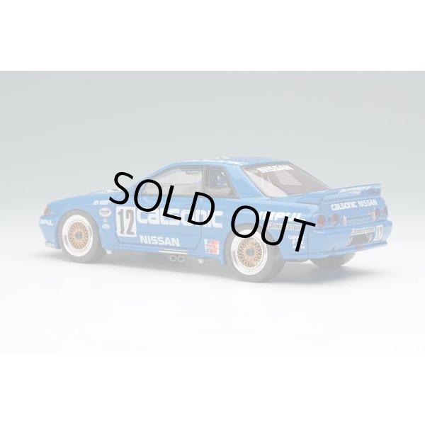画像3: EIDOLON 1/43 CALSONIC SKYLINE GT-R Gr.A JTC Nishi Nihon Circuit 1990 Winner (3)