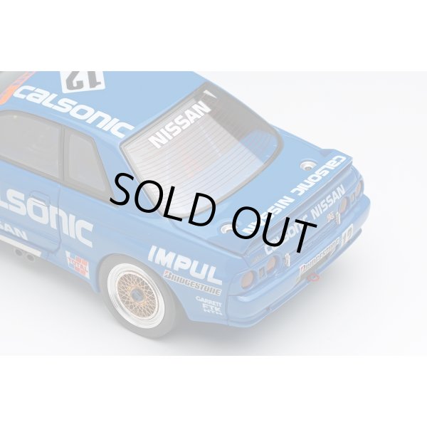 画像7: EIDOLON 1/43 CALSONIC SKYLINE GT-R Gr.A JTC Nishi Nihon Circuit 1990 Winner (7)