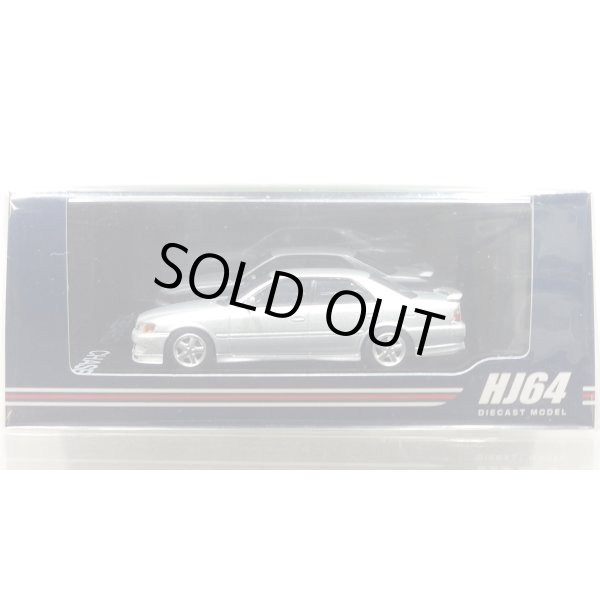 画像1: Hobby JAPAN 1/64 Toyota Chaser Tourer V (JZX100) 1998 Silver Metallic (1)