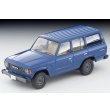 画像1: TOMYTEC 1/64 Limited Vintage NEO Toyota Land Cruiser 60 Standard (Blue) (1)