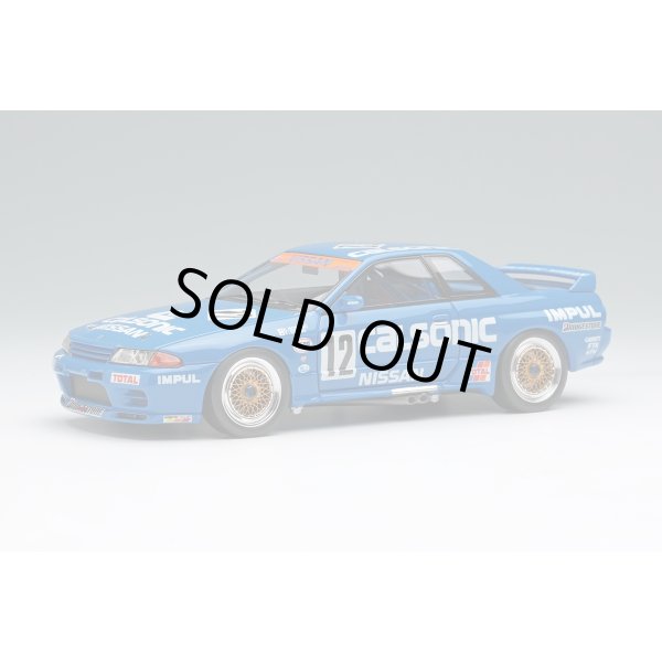 画像2: EIDOLON 1/43 CALSONIC SKYLINE GT-R Gr.A JTC Nishi Nihon Circuit 1990 Winner (2)