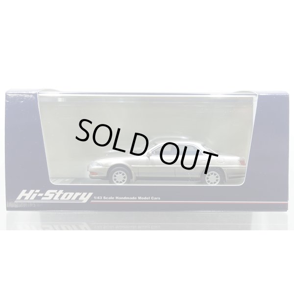 画像1: Hi Story 1/43 Toyota Carina ED 2.0X (1990) Light Khaki Graphite Mica Metallic (1)