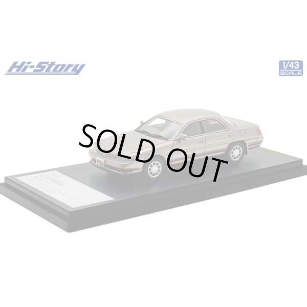 画像2: Hi Story 1/43 Toyota Carina ED 2.0X (1990) Light Khaki Graphite Mica Metallic (2)
