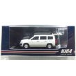 画像1: Hobby JAPAN 1/64 Toyota Probox Van DX White (1)