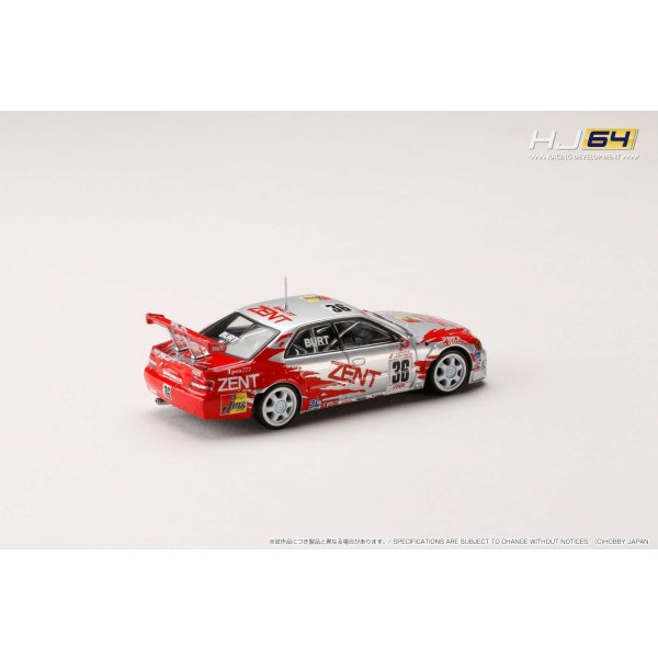 画像3: Hobby JAPAN 1/64 ZENT TOM'S Chaser 1998 JTCC #36 (3)