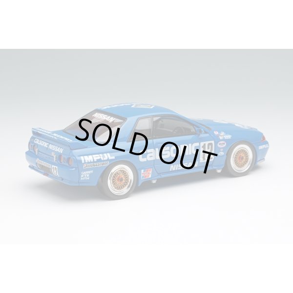 画像4: EIDOLON 1/43 CALSONIC SKYLINE GT-R Gr.A JTC Nishi Nihon Circuit 1990 Winner (4)