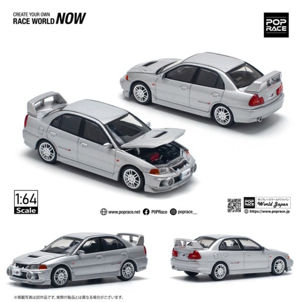 画像8: POP RACE 1/64 Mitsubishi Lancer Evolution IV Steel Silver (8)
