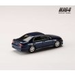 画像3: Hobby JAPAN 1/64 Toyota Chaser Tourer V (JZX100) 1998 Mesh Front Grille Dark Blue Mica (3)