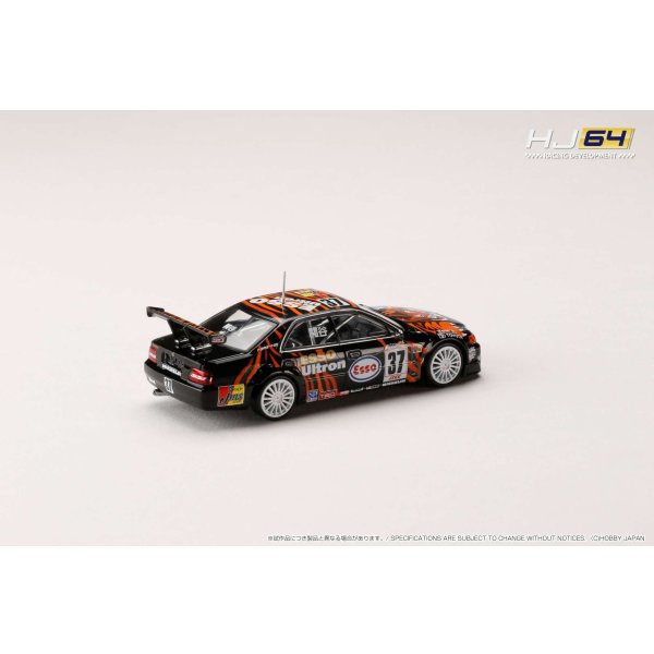 画像3: Hobby JAPAN 1/64 ESSO TOM'S Chaser 1998 JTCC #37 (3)