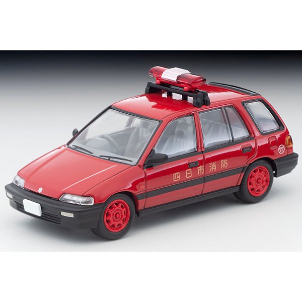 画像1: TOMYTEC 1/64 Limited Vintage NEO Honda Civic Pro 消防広報車 (1)