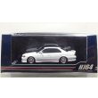 画像1: Hobby JAPAN 1/64 Toyota Chaser Tourer V (JZX100) 1998 Super White II (1)
