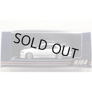 画像: Hobby JAPAN 1/64 Toyota Chaser Tourer V (JZX100) 1998 Super White II