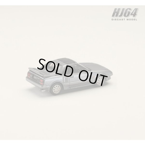 画像3: Hobby JAPAN 1/64 Toyota MR2 1600G Limited Super Charger 1988 T-Bar Roof Gray Metallic (3)