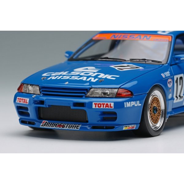 画像10: EIDOLON 1/43 CALSONIC SKYLINE GT-R Gr.A JTC Nishi Nihon Circuit 1990 Winner (10)