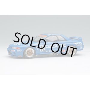画像: EIDOLON 1/43 CALSONIC SKYLINE GT-R Gr.A JTC Nishi Nihon Circuit 1990 Winner