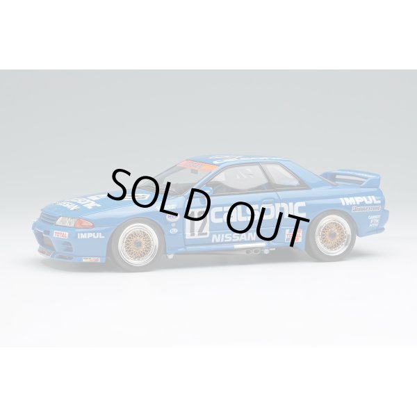 画像1: EIDOLON 1/43 CALSONIC SKYLINE GT-R Gr.A JTC Nishi Nihon Circuit 1990 Winner (1)