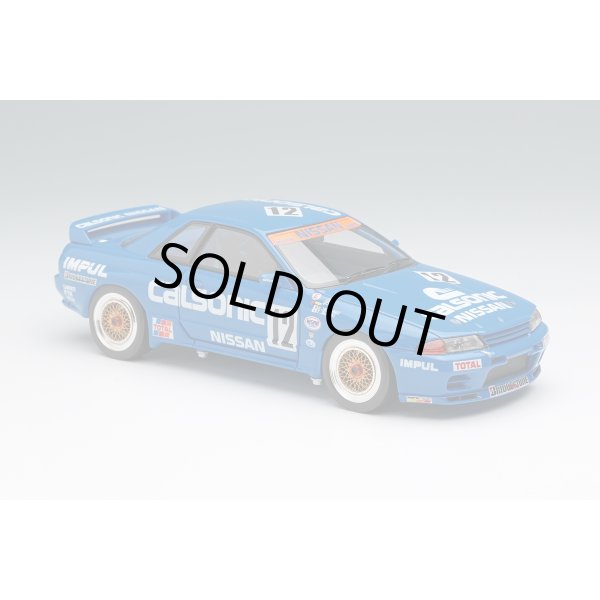画像5: EIDOLON 1/43 CALSONIC SKYLINE GT-R Gr.A JTC Nishi Nihon Circuit 1990 Winner (5)