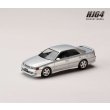 画像2: Hobby JAPAN 1/64 Toyota Chaser Tourer V (JZX100) 1998 Silver Metallic (2)