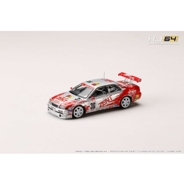 画像2: Hobby JAPAN 1/64 ZENT TOM'S Chaser 1998 JTCC #36 (2)