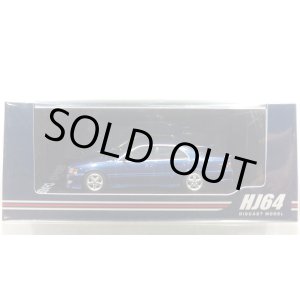 画像: Hobby JAPAN 1/64 Toyota Chaser Tourer V (JZX100) 1998 Dark Blue Mica