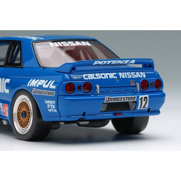 画像11: EIDOLON 1/43 CALSONIC SKYLINE GT-R Gr.A JTC Nishi Nihon Circuit 1990 Winner (11)