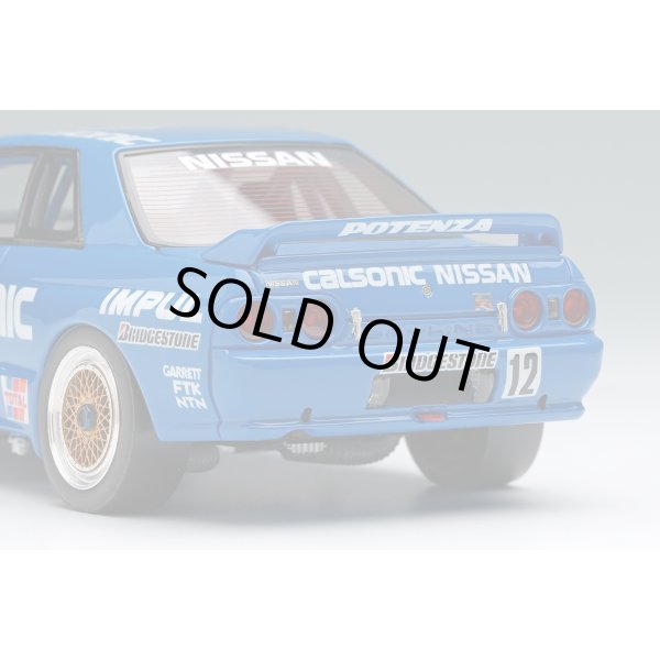 画像11: EIDOLON 1/43 CALSONIC SKYLINE GT-R Gr.A JTC Nishi Nihon Circuit 1990 Winner (11)