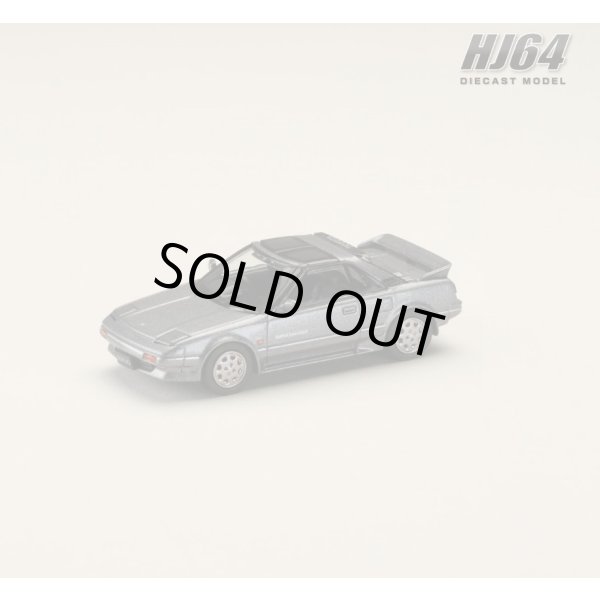 画像2: Hobby JAPAN 1/64 Toyota MR2 1600G Limited Super Charger 1988 T-Bar Roof Gray Metallic (2)