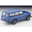 画像2: TOMYTEC 1/64 Limited Vintage NEO Toyota Land Cruiser 60 Standard (Blue) (2)