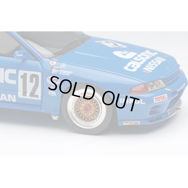画像8: EIDOLON 1/43 CALSONIC SKYLINE GT-R Gr.A JTC Nishi Nihon Circuit 1990 Winner (8)
