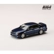 画像2: Hobby JAPAN 1/64 Toyota Chaser Tourer V (JZX100) 1998 Mesh Front Grille Dark Blue Mica (2)