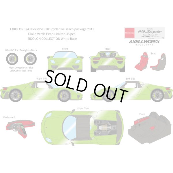 画像13: EIDOLON 1/43 Porsche 918 Spyder weissach package 2011 Giallo Verde Pearl Limited 35 pcs. (13)