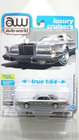 画像: auto world 1/64 1979 Lincoln Continental Lowrider Silver Metallic
