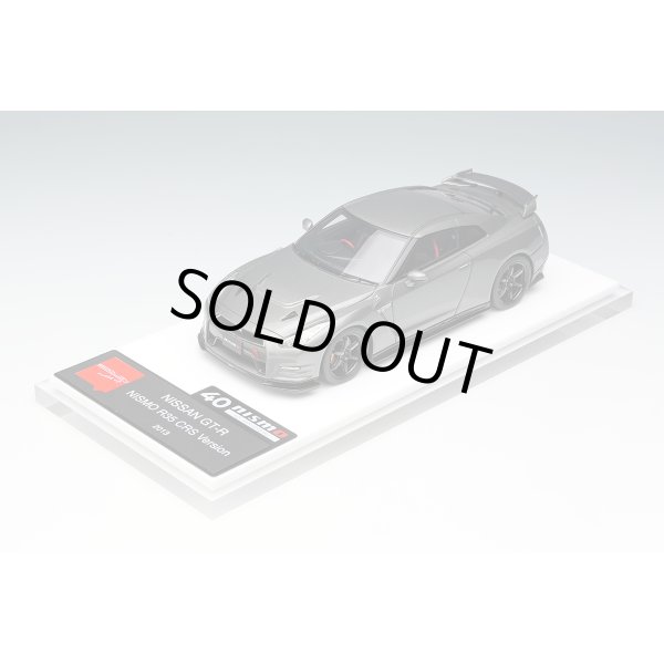 画像12: EIDOLON 1/43 NISSAN GT-R (NISMO R35 CRS Version) 2013 Dark Metal Gray (12)