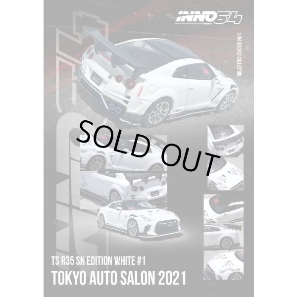 画像4: INNO Models 1/64 Nissan GT-R (R35) "TOP SECRET" Tokyo Auto Salon 2021 (4)