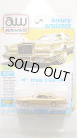 画像: auto world 1/64 1979 Lincoln Continental Lowrider Gold Metallic