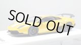 画像: EIDOLON 1/43 Lamborghini Murcielago LP670-4 Super Veloce 2009 Grande Giallo Pearl Limited 30 pcs.
