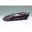 画像2: EIDOLON 1/43 Lamborghini Diablo GTR 1999 Viola Classic Limited 80 pcs. (2)