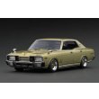 画像1: ignition model 1/18 Nissan Gloria Brougham (330) Gold (1)