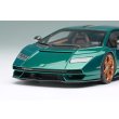 画像7: EIDOLON COLLECTION 1/43 Lamborghini Countach LPI 800-4 2022 Verde Abbate Limited 112 pcs. (7)